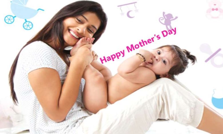 Happy Mother’s Day