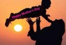 Happy Mother’s Day