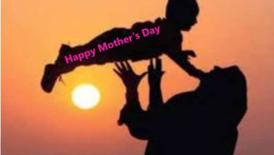 Happy Mother’s Day
