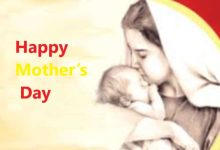 Happy Mother’s Day