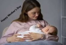 Happy Mother's Day