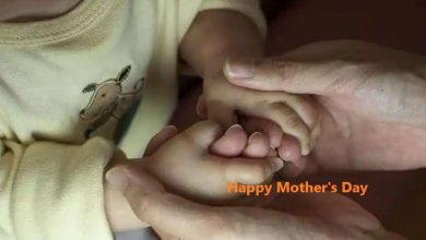 Happy Mother's Day