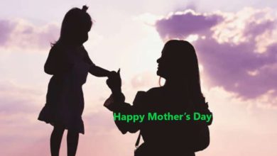 Happy Mother’s Day