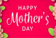 Happy Mother's Day SMS In Hindi 2025