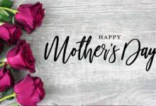 Happy Mother's Day SMS In Urdu 2025