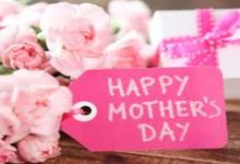 Mothers day Greetings and Wishes 2025